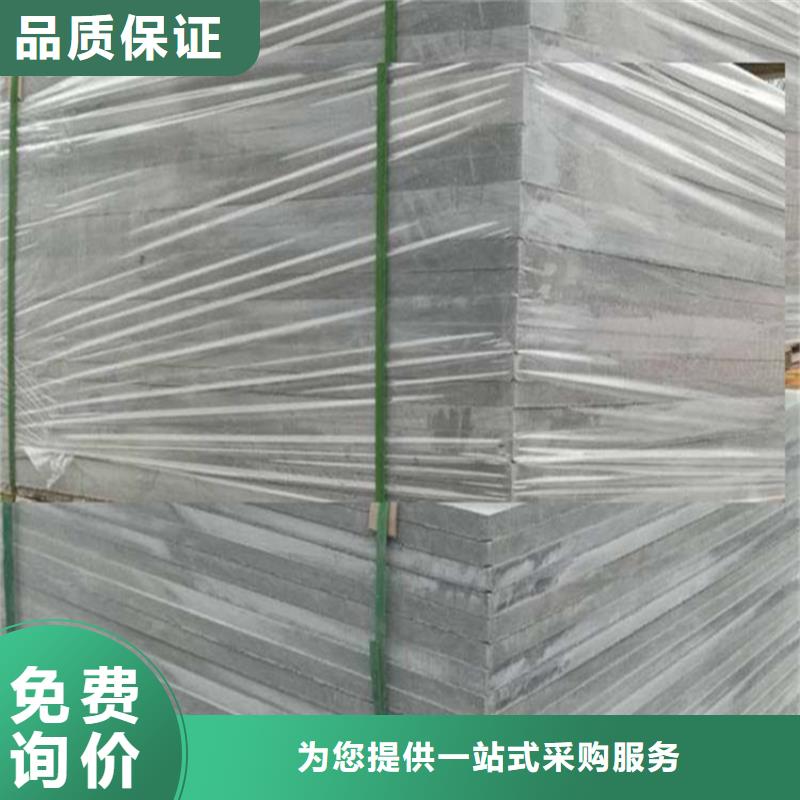 水泥壓力板隔墻板實拍品質保障