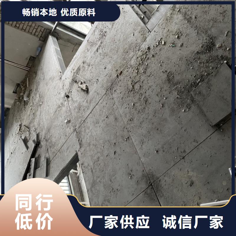 水泥壓力板鋼結(jié)構(gòu)夾層隔斷板廠家現(xiàn)貨批發(fā)