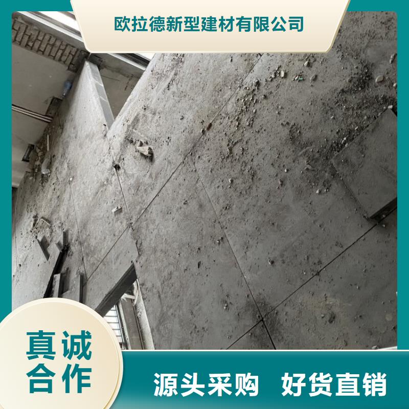 水泥压力板-钢结构复式阁楼板支持货到付清