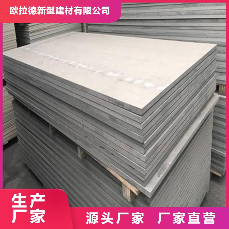 水泥壓力板鋼結(jié)構(gòu)樓層板用心做產(chǎn)品