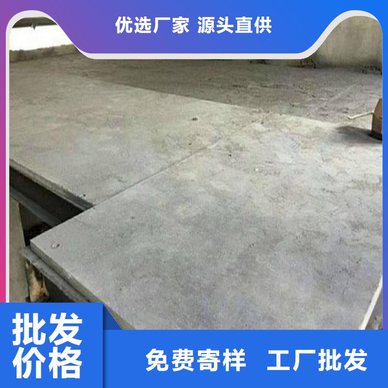 水泥壓力板水泥樓層板廠家貨源