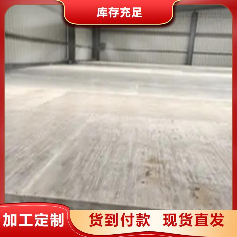 水泥压力板,隔墙板匠心工艺