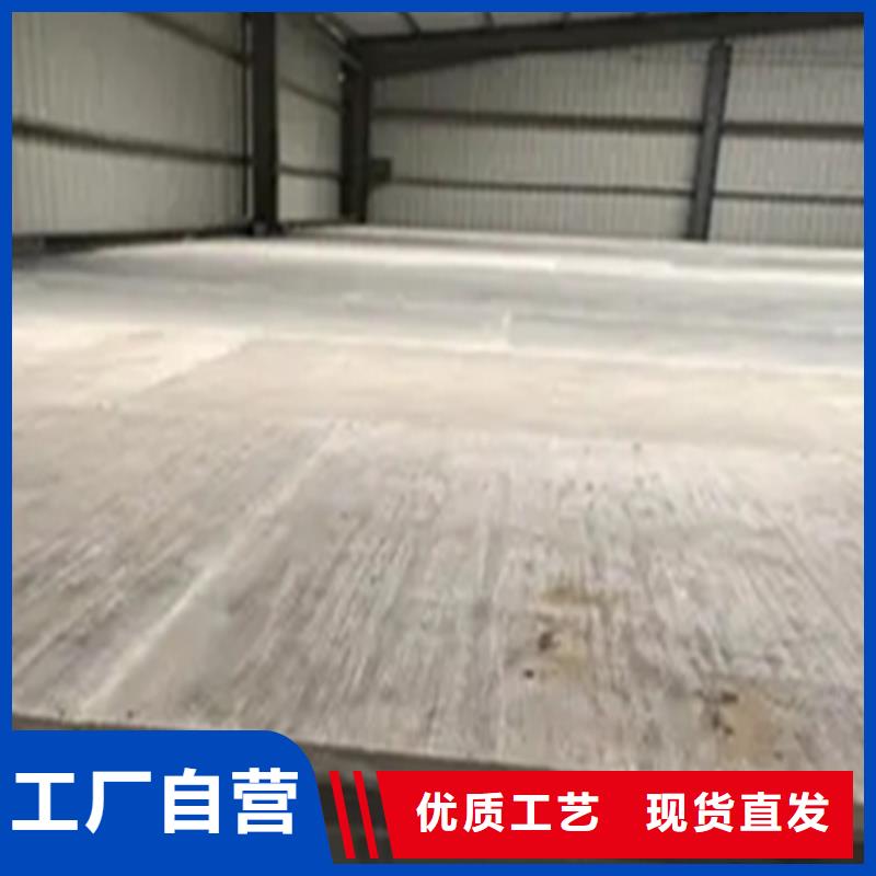 水泥压力板水泥楼层板生产型