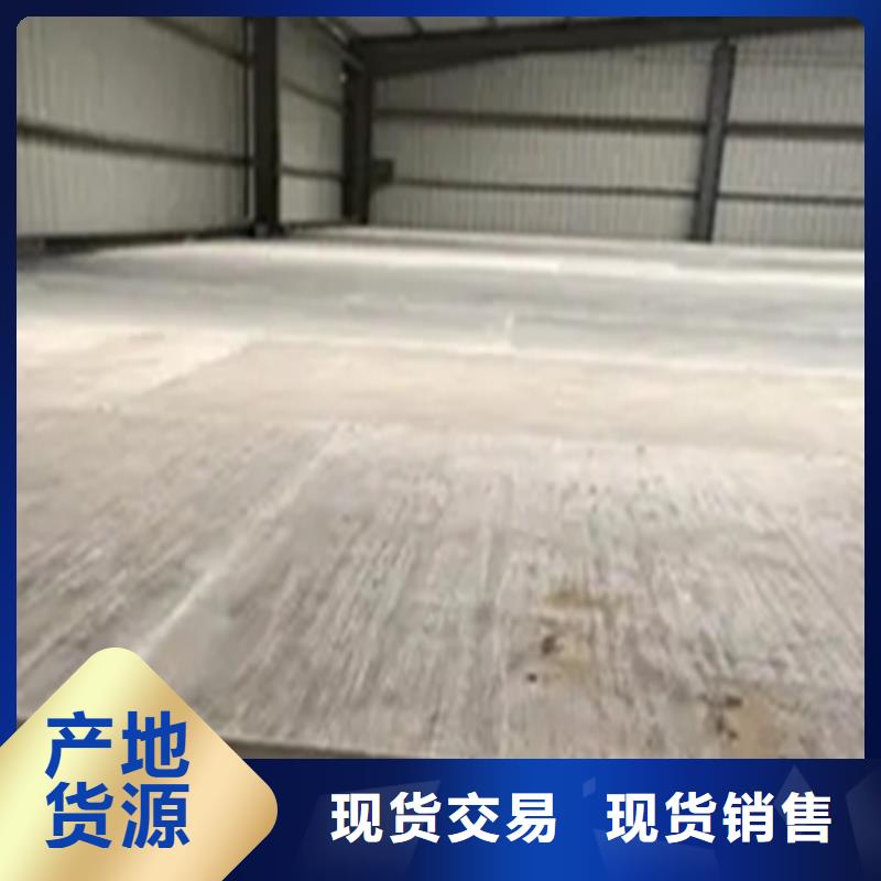 水泥壓力板 輕質(zhì)隔墻板精選優(yōu)質(zhì)材料