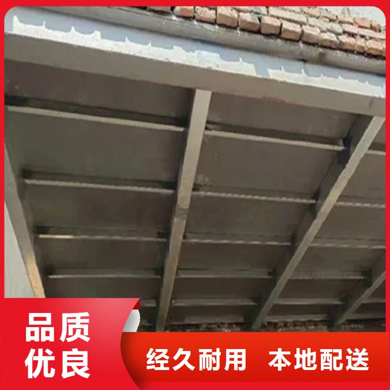 鎮(zhèn)巴縣增強(qiáng)水泥壓力板真實(shí)影像告訴你