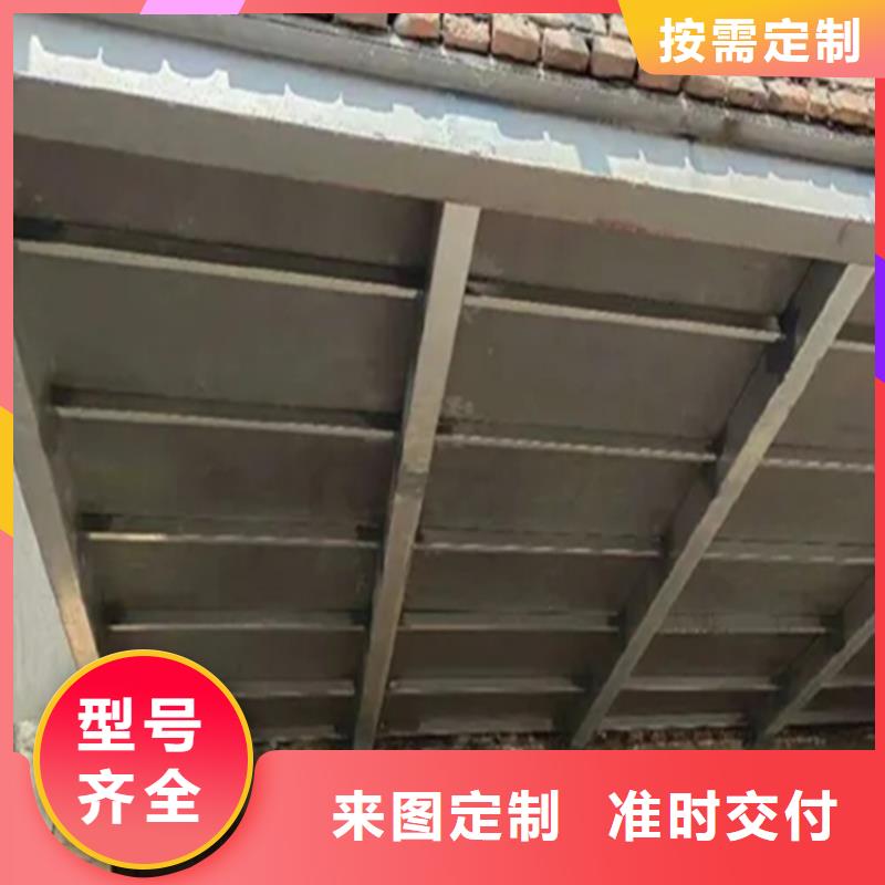 水泥壓力板,水泥樓層板真誠合作