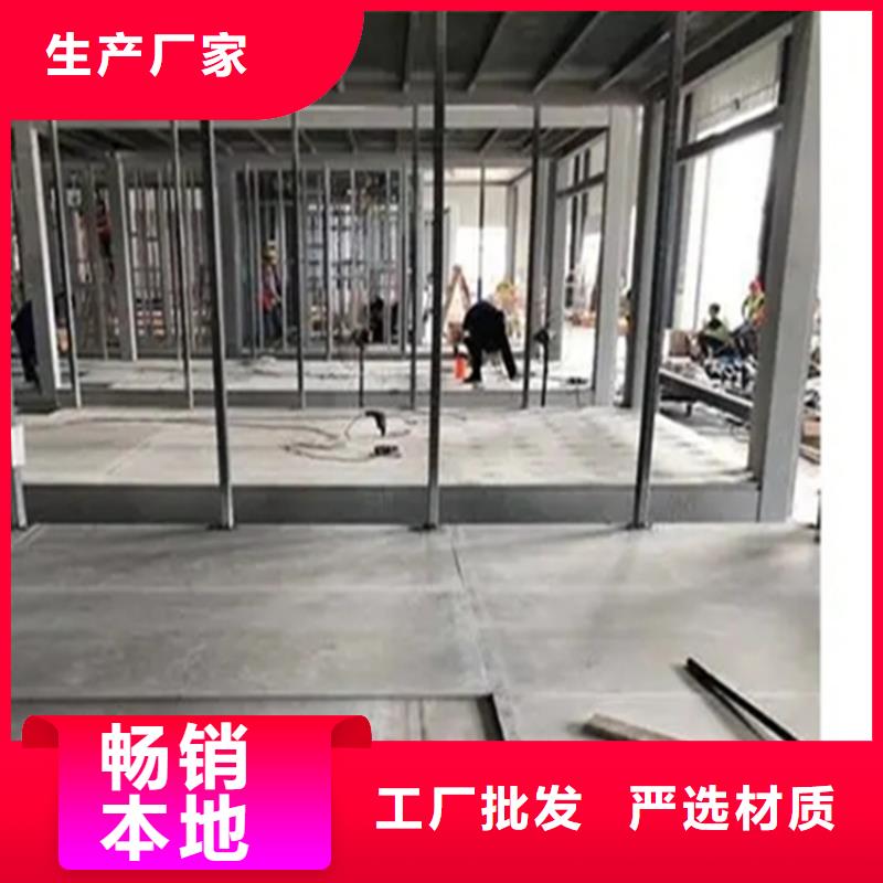 水泥壓力板loft挑高復(fù)式閣樓板客戶好評(píng)
