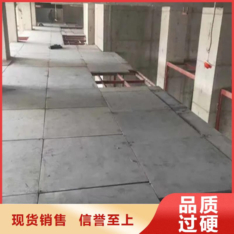 【水泥壓力板】 挑高復(fù)式閣樓板講信譽(yù)保質(zhì)量