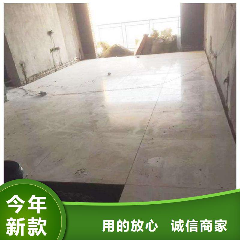水泥压力板【钢结构挑高夹层楼板】厂家现货供应