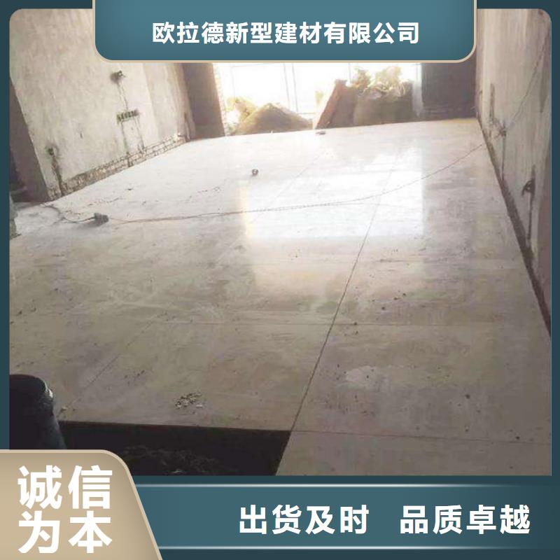 【水泥壓力板鋼結構夾層板本地廠家值得信賴】
