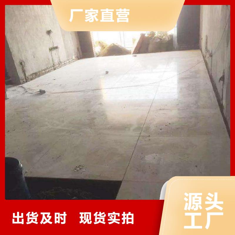 水泥压力板_loft夹层板购买的是放心