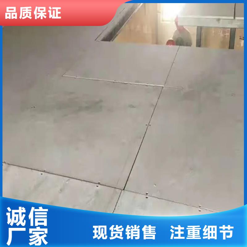 水泥压力板_轻质隔墙板产地货源