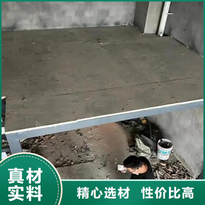 水泥壓力板輕質隔墻板產地直供