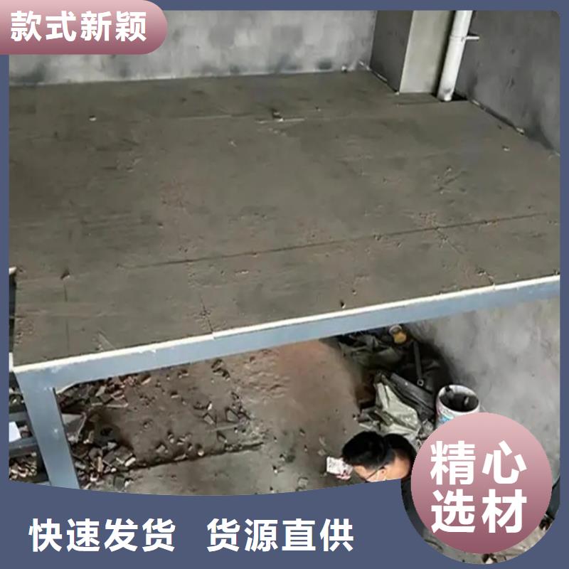 水泥壓力板,水泥樓層板可放心采購
