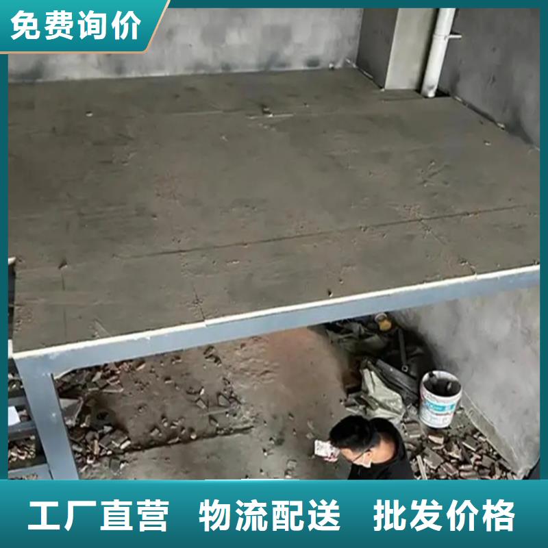 水泥壓力板使用場(chǎng)地多