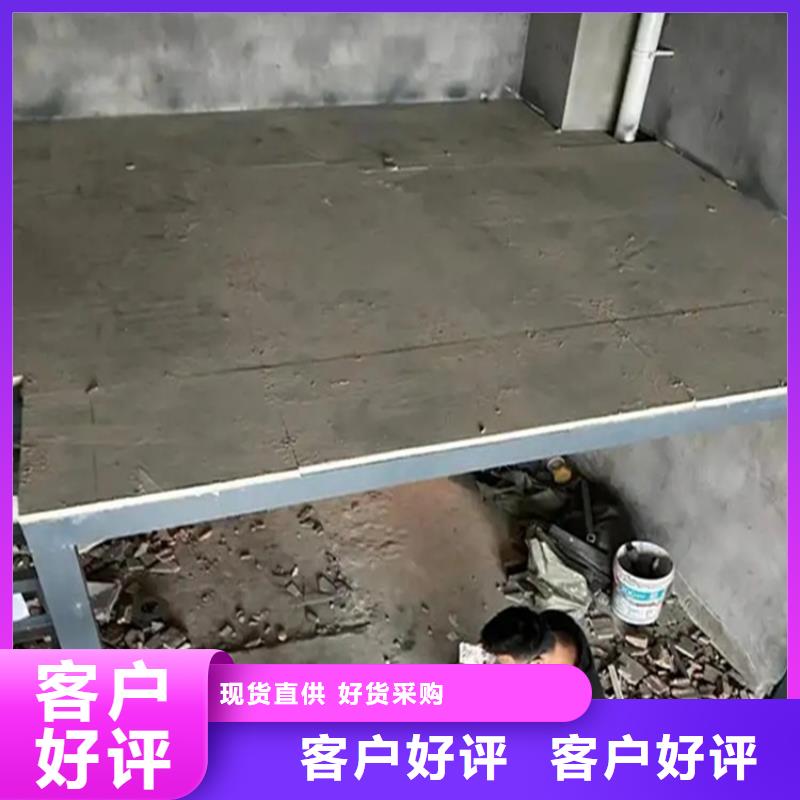 水泥压力板轻质隔墙板生产安装