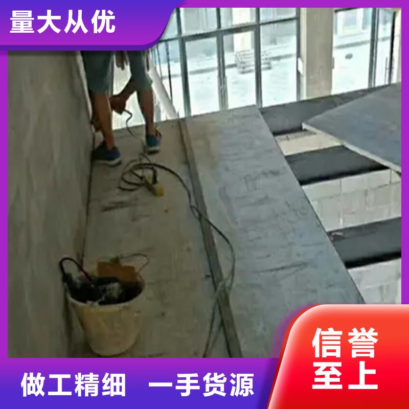 水泥壓力板輕質(zhì)隔墻板質(zhì)量?jī)?yōu)選