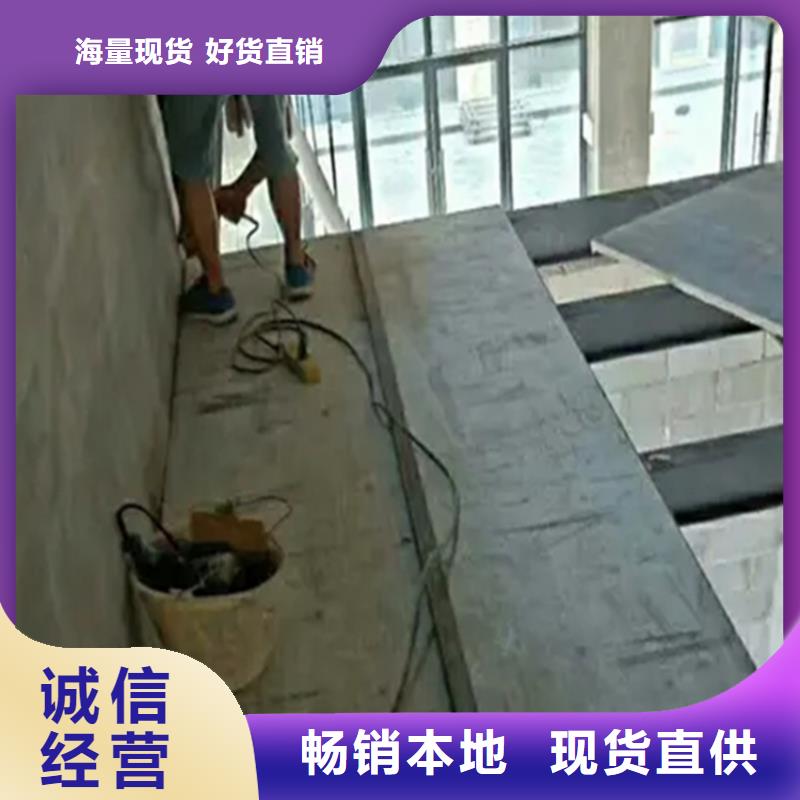 水泥压力板轻质隔墙板老客户钟爱