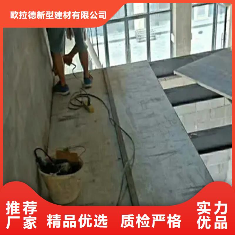 水泥压力板 隔墙板联系厂家