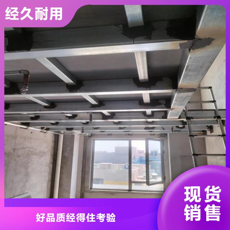 水泥壓力板鋼結(jié)構(gòu)樓層板真材實(shí)料