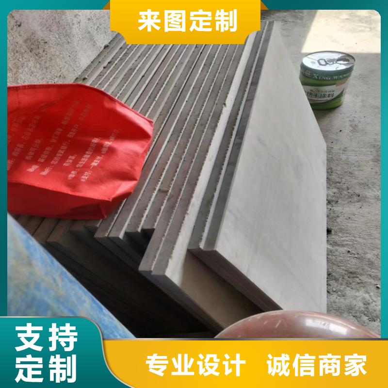 水泥壓力板小復(fù)式夾層板用品質(zhì)贏得客戶信賴