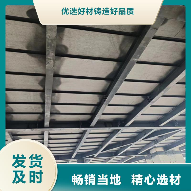水泥壓力板-水泥纖維板精工制作