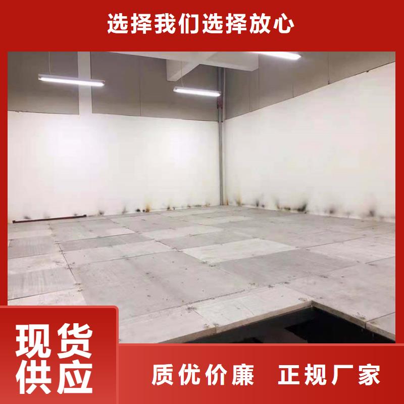 水泥壓力板水泥纖維板現(xiàn)貨供應