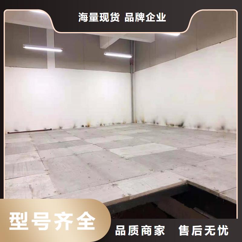 水泥压力板小复式夹层板用心细节