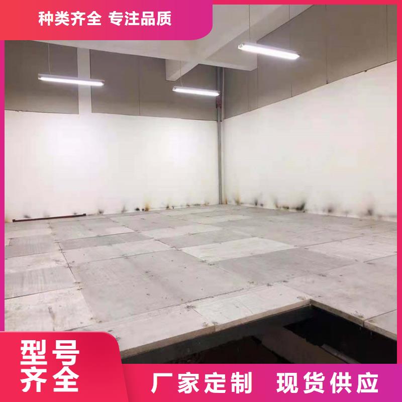 水泥压力板-水泥楼层板精工细作品质优良