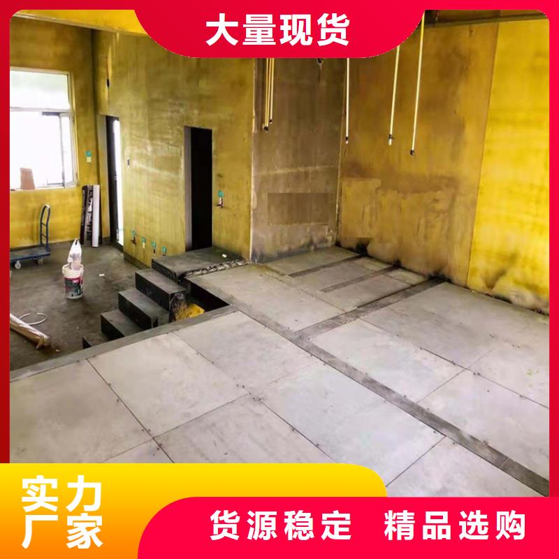 水泥压力板水泥楼层板现货直发