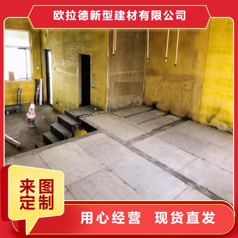 水泥壓力板鋼結(jié)構(gòu)樓層板符合標(biāo)準(zhǔn)