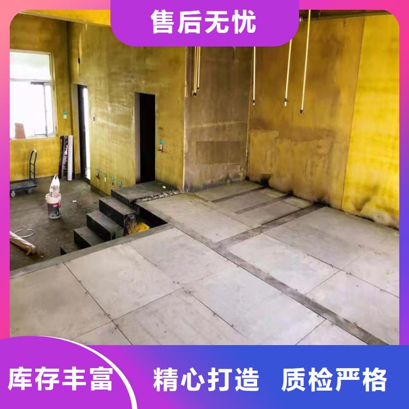 【水泥壓力板鋼結(jié)構(gòu)夾層板交貨準時】