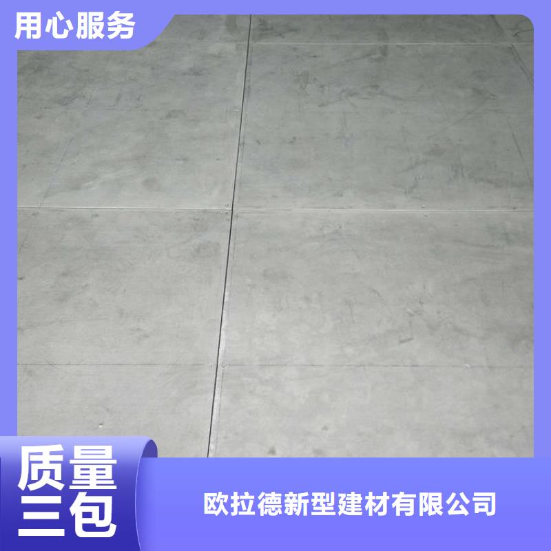 水泥压力板loft挑高隔断楼层板专业生产设备