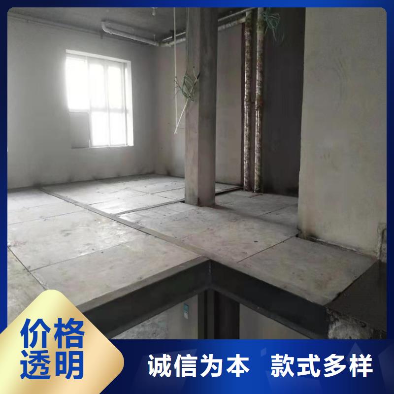 水泥压力板挑高复式阁楼板专注细节使用放心
