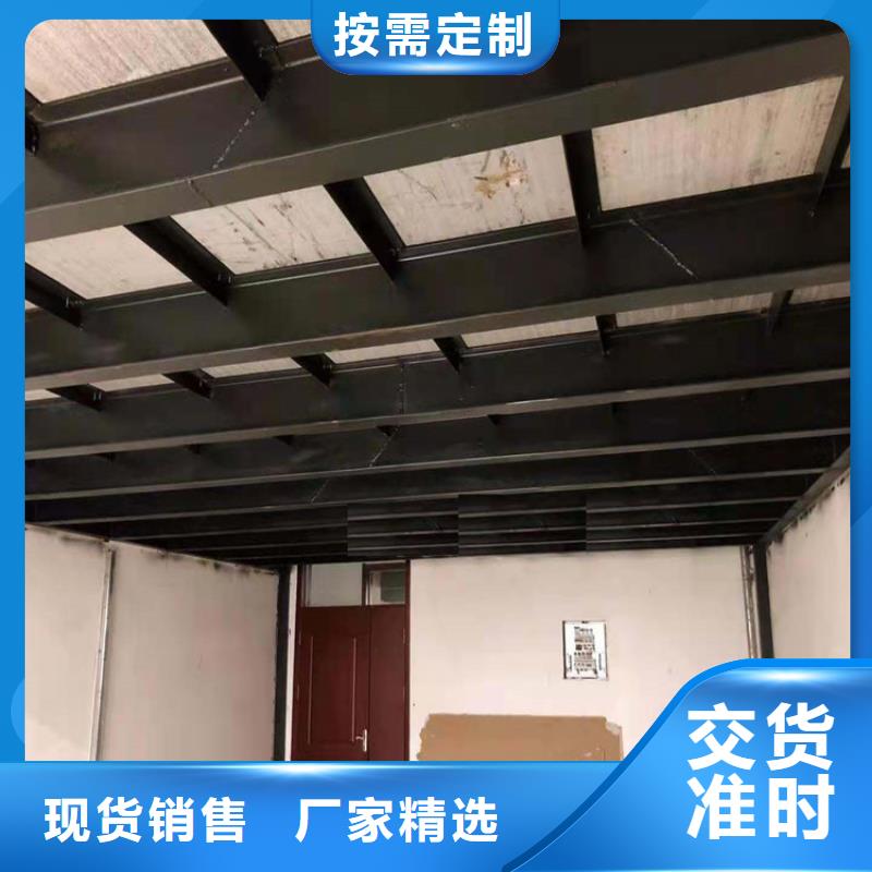 水泥壓力板鋼結(jié)構(gòu)樓層板符合標(biāo)準(zhǔn)