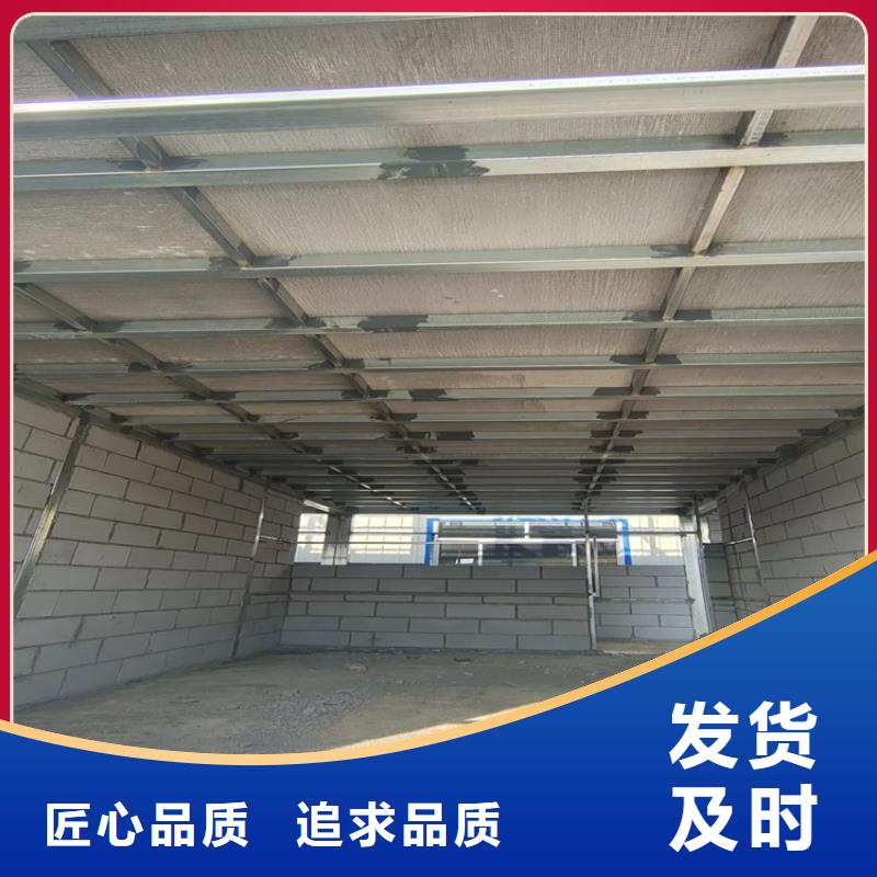 水泥压力板loft复式阁楼板市场行情