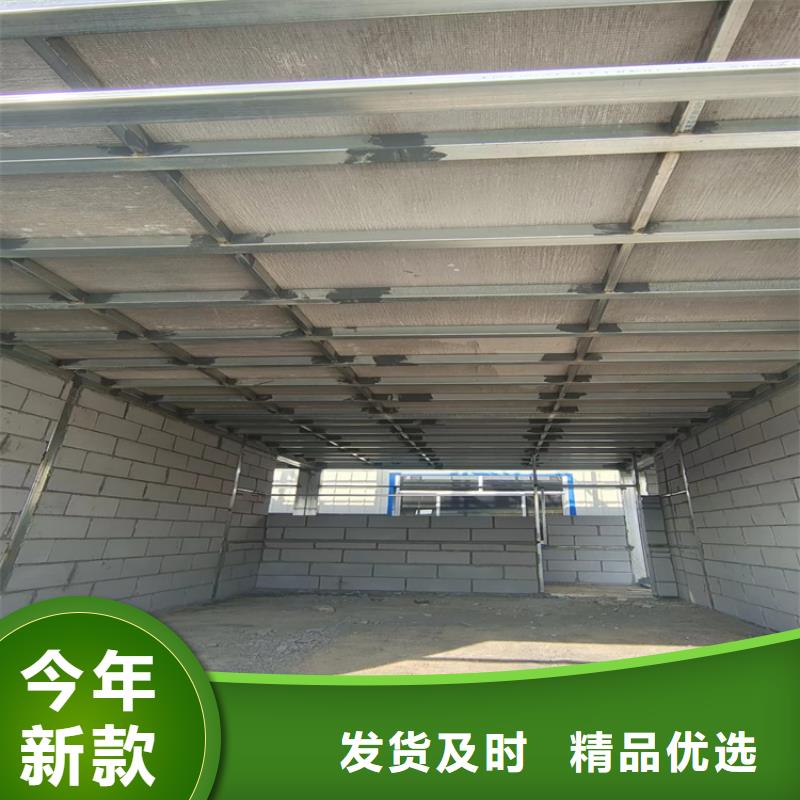 水泥壓力板鋼結(jié)構(gòu)樓層板匠心制造
