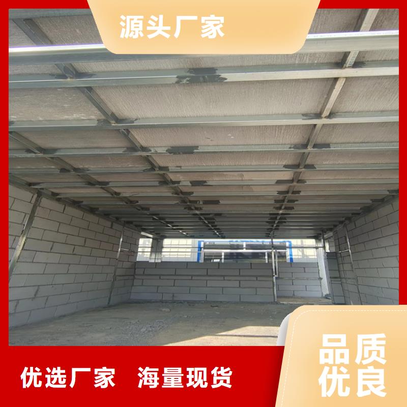 水泥压力板轻质隔墙板优良工艺