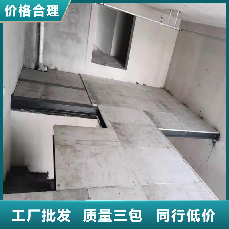花都節(jié)約能源增強(qiáng)水泥壓力板