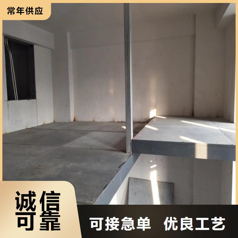 水泥压力板-小复式夹层板符合标准