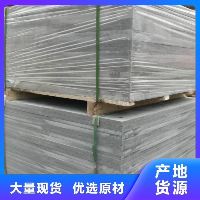 水泥压力板水泥楼层板工厂直营