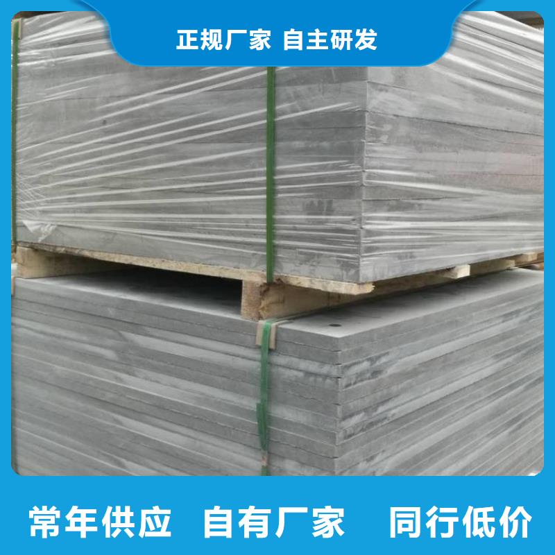 水泥壓力板輕質(zhì)隔墻板庫(kù)存豐富
