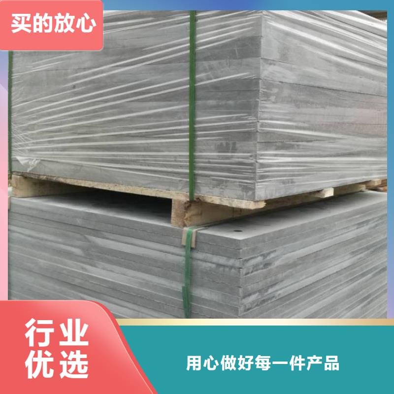 水泥壓力板鋼結(jié)構(gòu)夾層板全品類(lèi)現(xiàn)貨