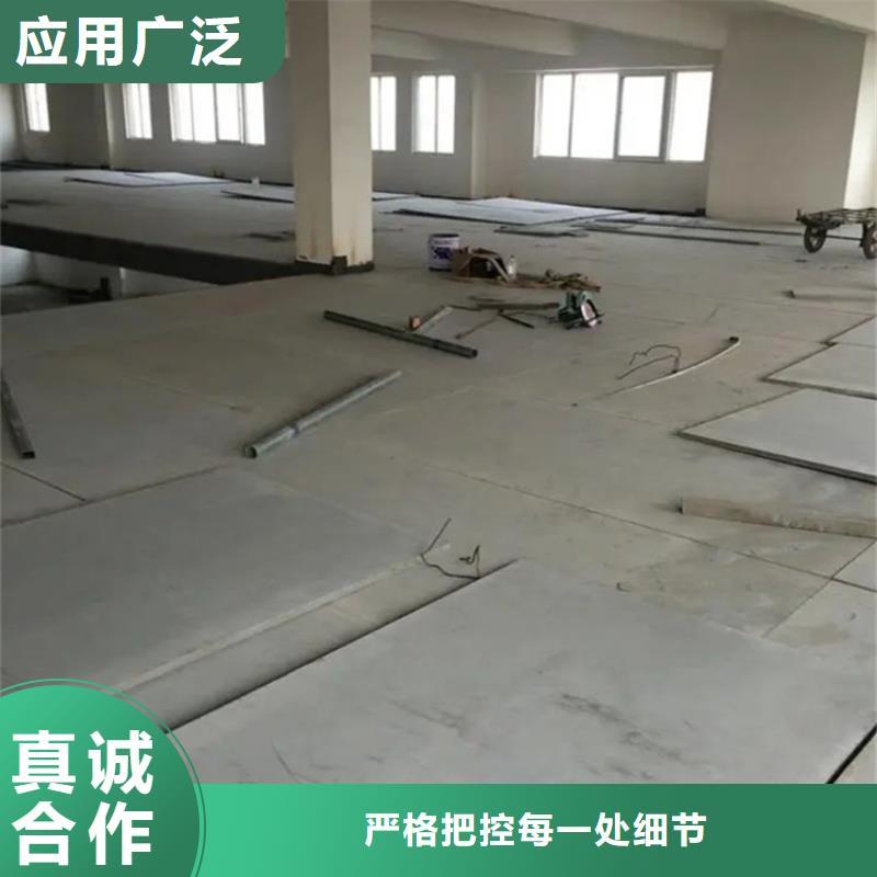 【水泥压力板】轻质隔墙板真实拍摄品质可靠