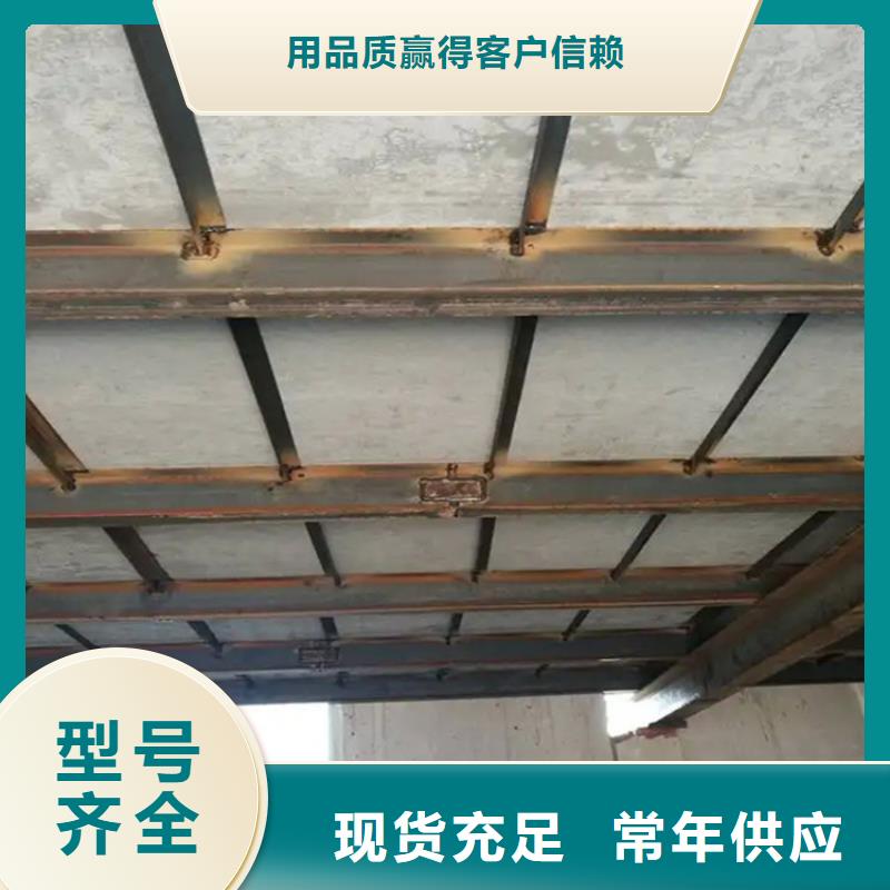 水泥壓力板鋼結(jié)構(gòu)夾層隔斷板廠家現(xiàn)貨批發(fā)