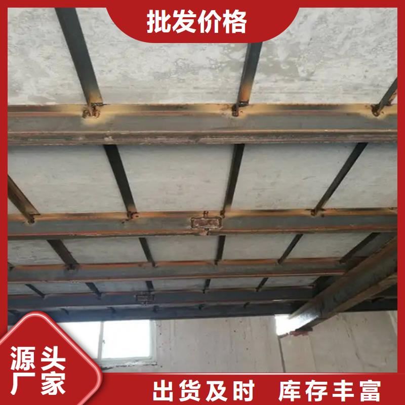 水泥压力板水泥楼层板匠心打造