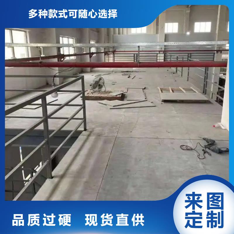 水泥壓力板挑高復(fù)式閣樓板出貨快