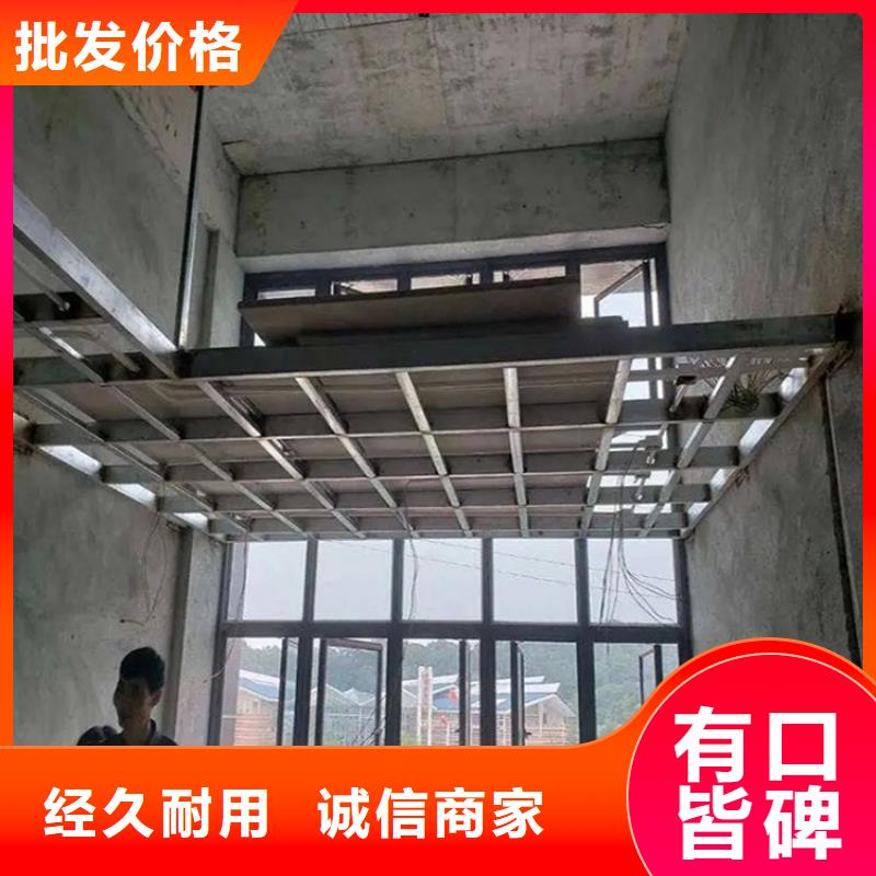 水泥壓力板-小復(fù)式夾層板源頭工廠
