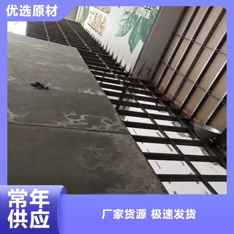 水泥压力板水泥楼层板好产品放心购