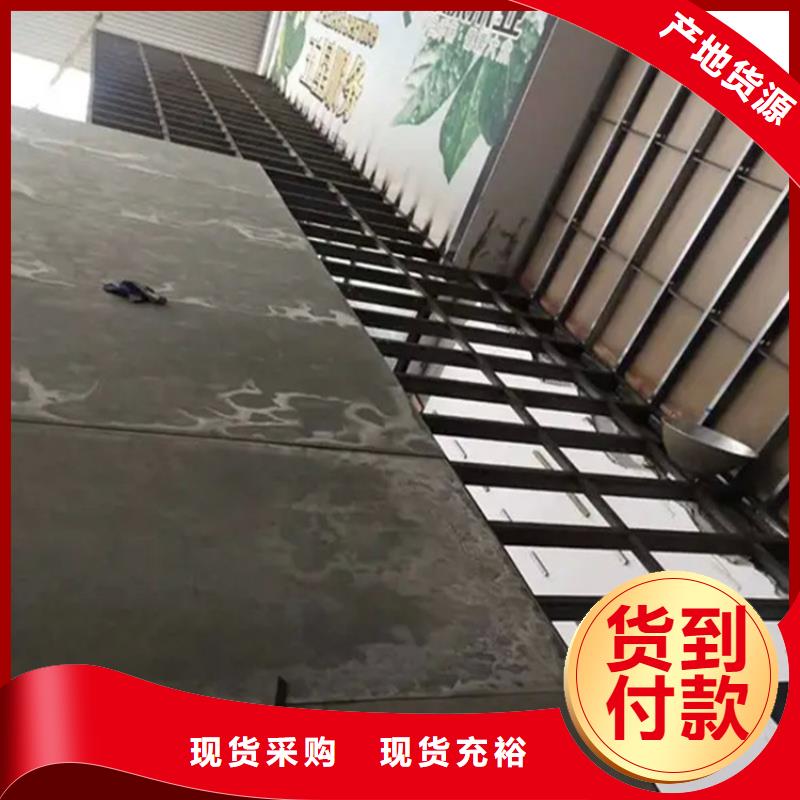 水泥壓力板,鋼結(jié)構(gòu)樓層板原廠制造